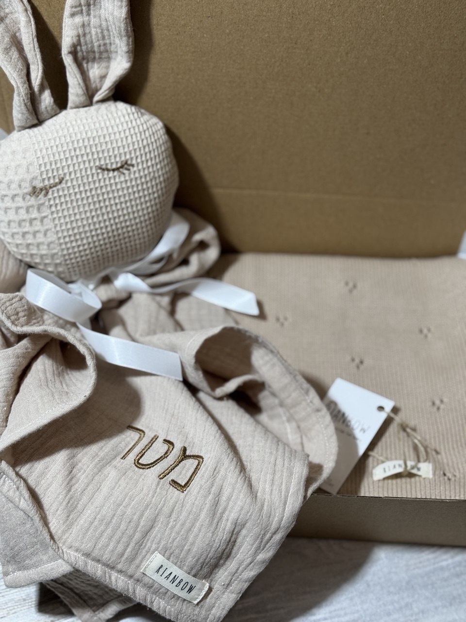 שמיכי ארנבון גוון חול