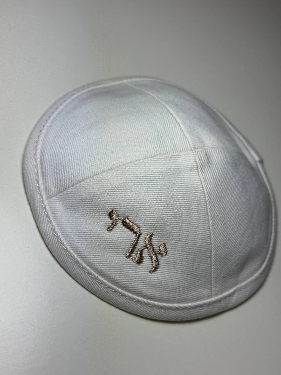 כיפה כותנה בגוון חלבי