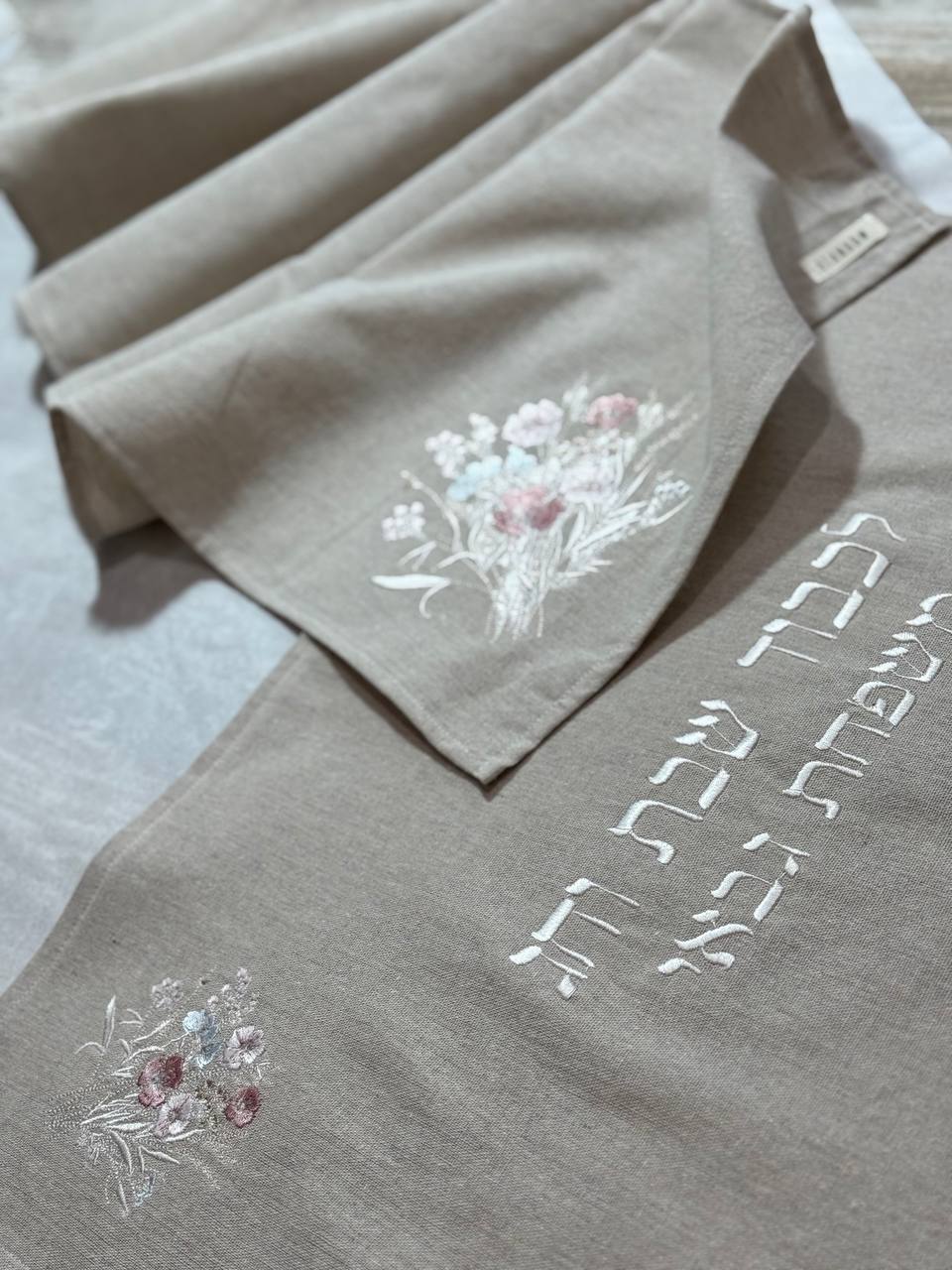 סט ראנר שולחן וכיסוי חלות פשתן טבעי רקום