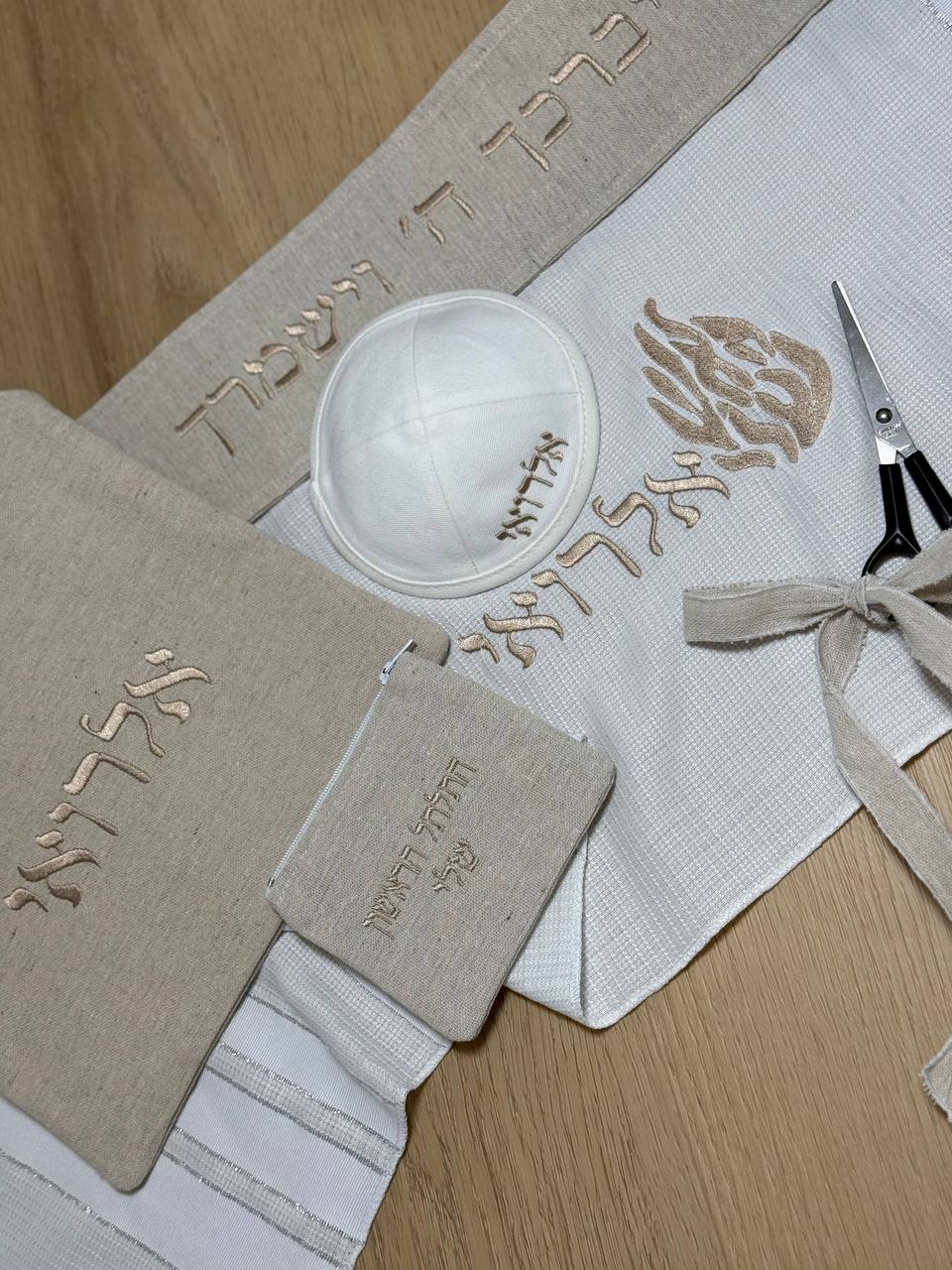 סט לחלאקה דגם האש שלי