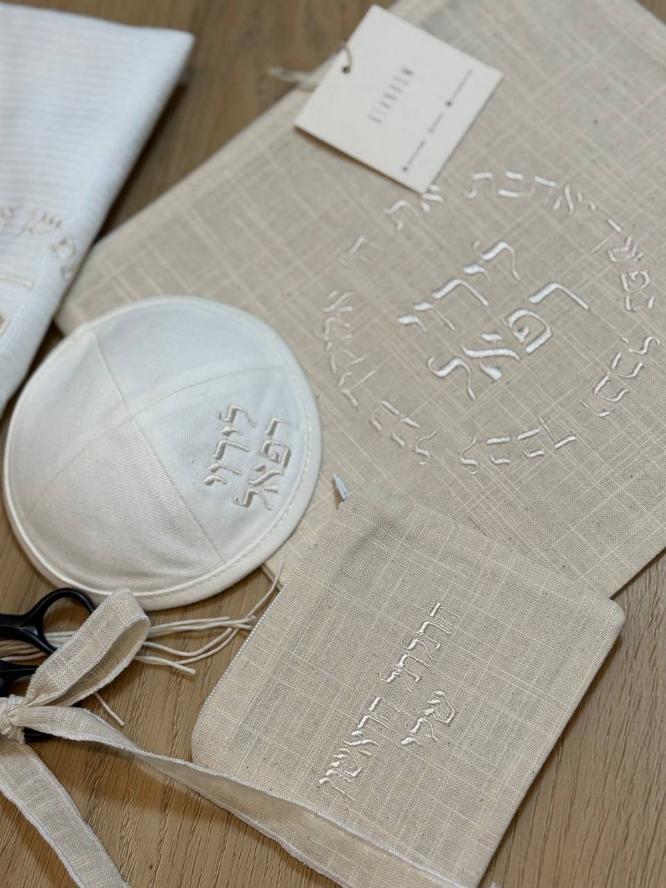 סט לחלאקה דגם פשתן גוון שמנת